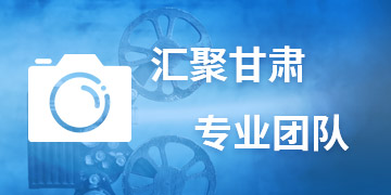 專(zhuān)業(yè)團(tuán)隊(duì)