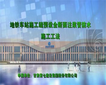 一部好的工程展示視頻都是怎么制作出來的呢，蘭州影視制作公司小編告訴你流程