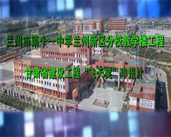 蘭州影視制作公司淺談企業(yè)宣傳片拍攝的意義