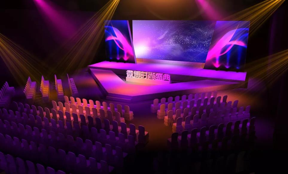 云創(chuàng)活動策劃