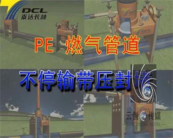 蘭州企業(yè)宣傳片大師告訴你宣傳片的意義與必要性