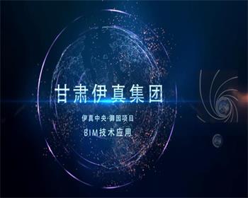 四波操作讓你更了解蘭州企業(yè)宣傳片制作拍攝的不同風(fēng)格