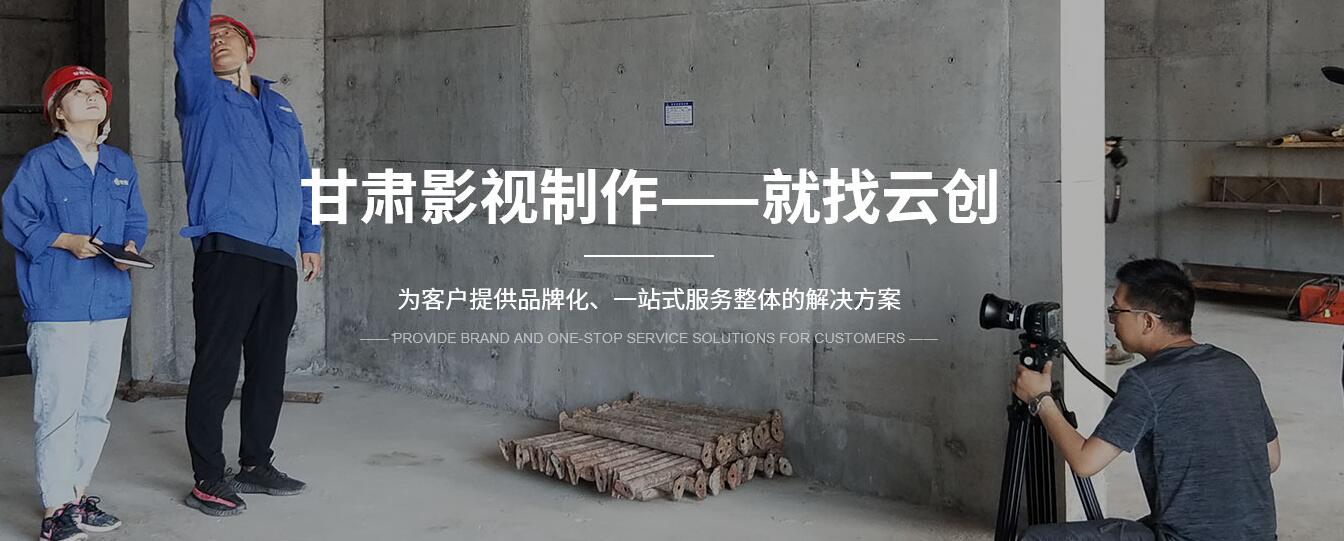 為什么宣傳片制作都用Ae和Pr做，不是業(yè)內(nèi)人士根本不知道！