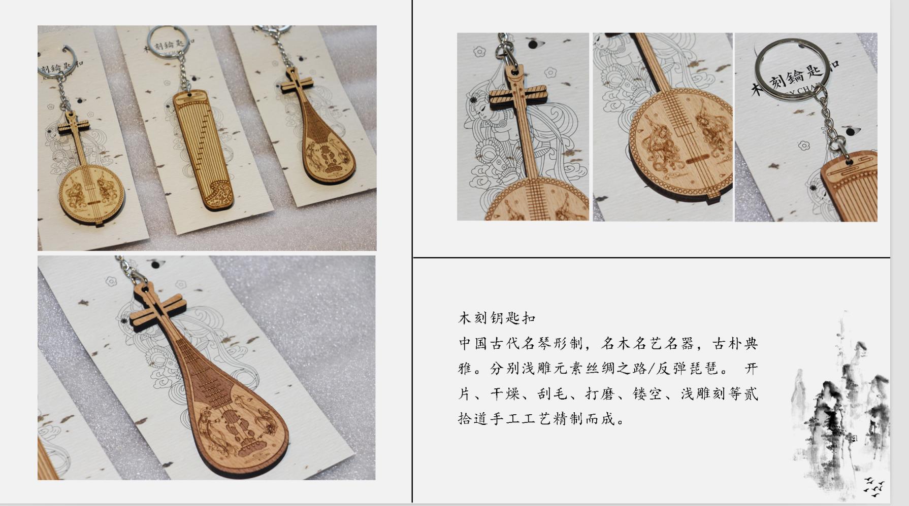 甘肅平面設(shè)計(jì)