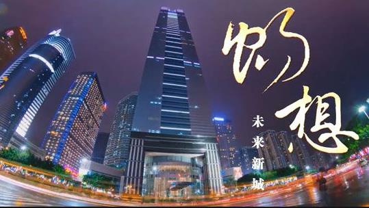 甘肅企業(yè)宣傳片拍攝