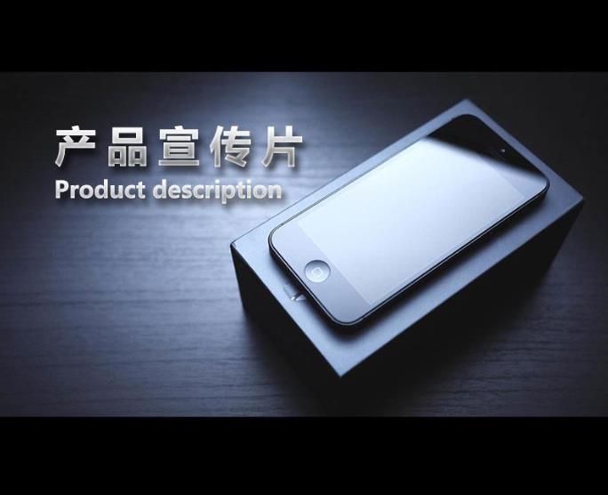 一個(gè)好的產(chǎn)品宣傳品會(huì)直接引導(dǎo)客戶的消費(fèi)欲望的