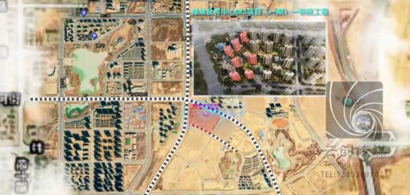 綠地中心DK5項目一期一標段-AAA級文明工地