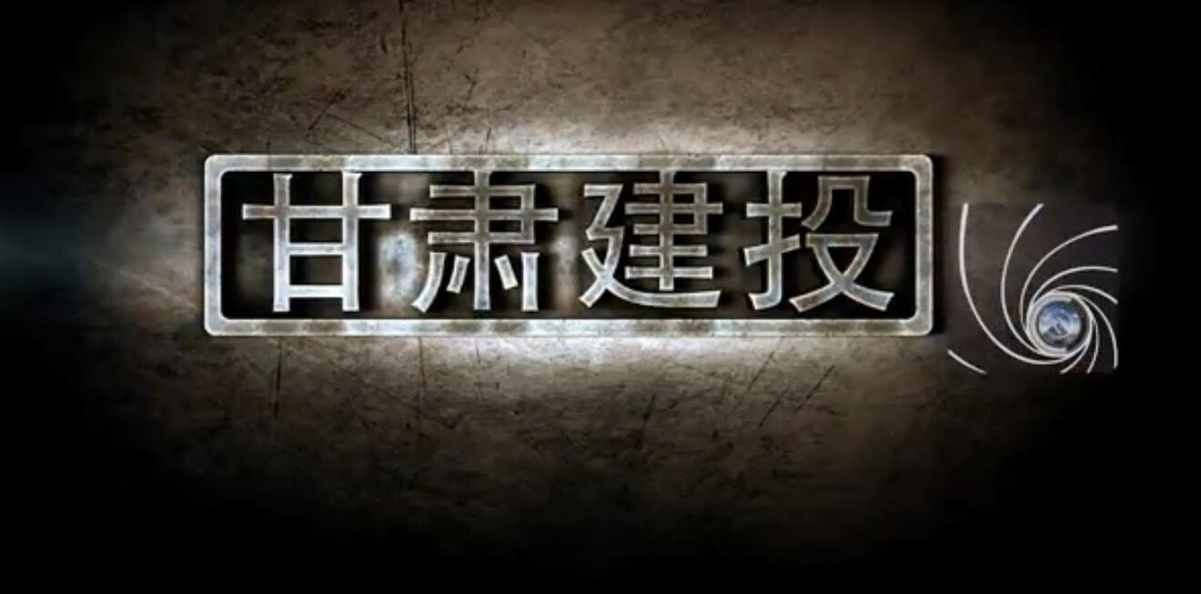 城市規(guī)劃展覽館工程動畫