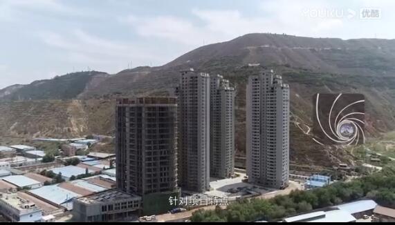 甘肅省水利水電勘測設計研究院科研設計基地及山水名園項目